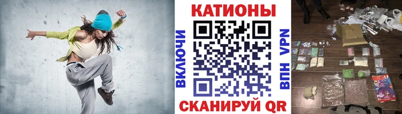 Купить Новомичуринск Марихуана  Кокаин  Псилоцибиновые грибы  ГАШ  APVP  МЕГА ТОР  Амфетамин 
