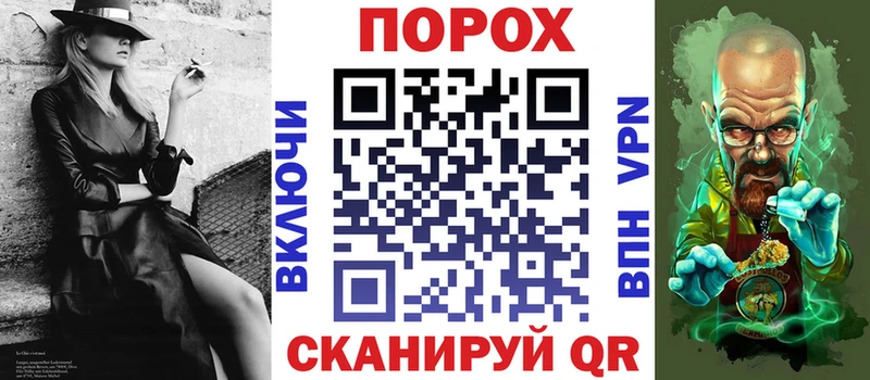 MEGA как зайти  Новомичуринск  АМФ Розовый  где продают наркотики 