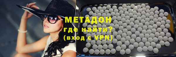 эйфоретик Нязепетровск