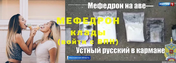 дурь Нягань