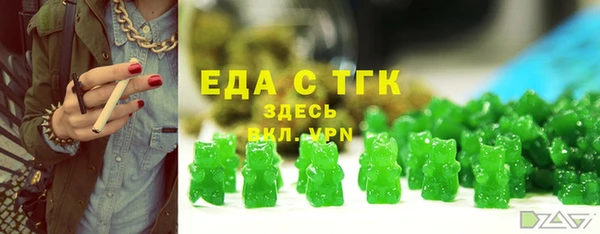 дурь Нягань