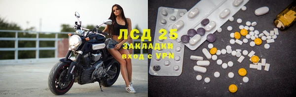 дурь Нягань