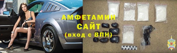 дмт Няндома