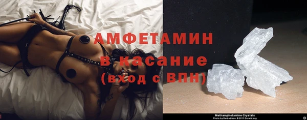 эйфоретик Нязепетровск