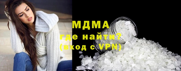 дмт Няндома