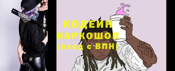 дурь Нягань