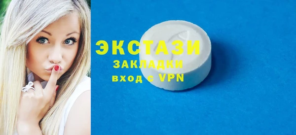 дмт Няндома