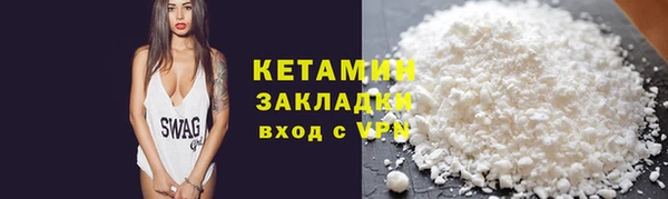 дурь Нягань