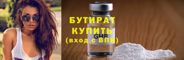 COCAINE Остров