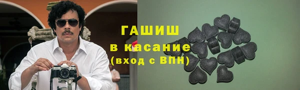 эйфоретик Нязепетровск