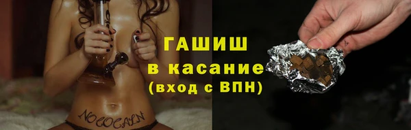 дурь Нягань
