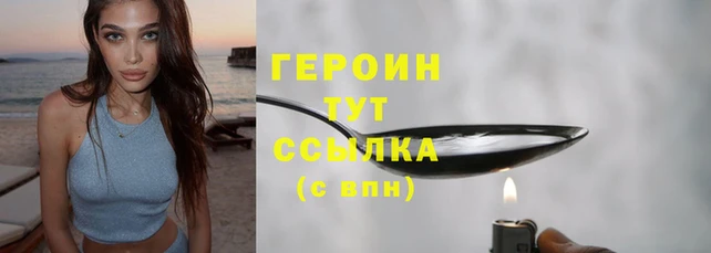 дмт Няндома