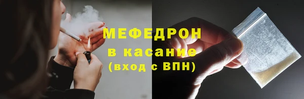 дмт Няндома