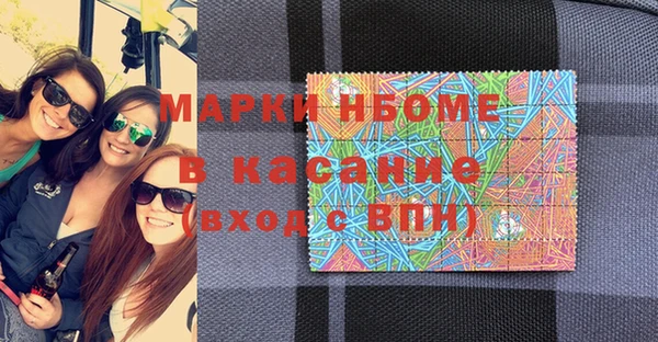 дурь Нягань