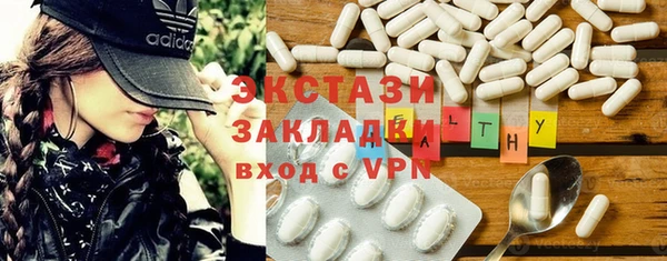 дмт Няндома