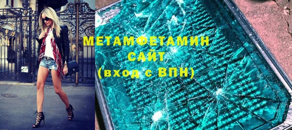 дурь Нягань