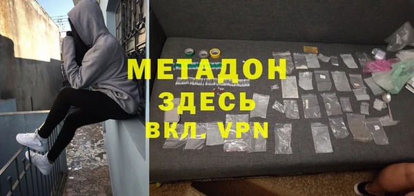 эйфоретик Нязепетровск