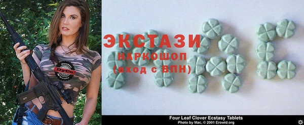 дмт Няндома