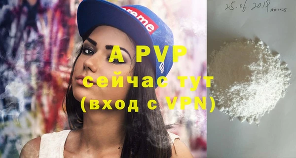 дмт Няндома