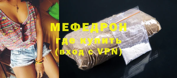 дурь Нягань