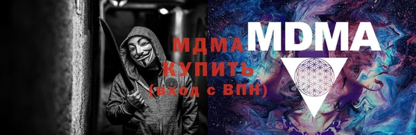 дурь Нягань